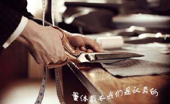 工程服公司介绍