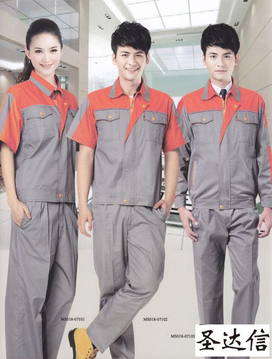 服务员工作服清洗技巧
